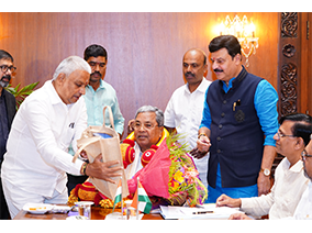 ಕ್ವಾಂಟಮ್ ಇಂಡಿಯಾ ಬೆಂಗಳೂರು 2025 ಉದ್ಘಾಟನಾ ಸಮಾರಂಭ – ಮುಖ್ಯಮಂತ್ರಿ ಸಿದ್ದರಾಮಯ್ಯ ಅವರ ಮುಖ್ಯಾಂಶಗಳು