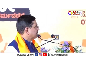 ಎಸ್ ಐ ಟಿ ರಚನೆ ಸರ್ಕಾರದ ದೊಂಬರಾಟ‌, ಇದು ಧರ್ಮಸ್ಥಳದ ವಿರುದ್ಧದ ಷಡ್ಯಂತ್ರ | PRAHLAD JOSHI