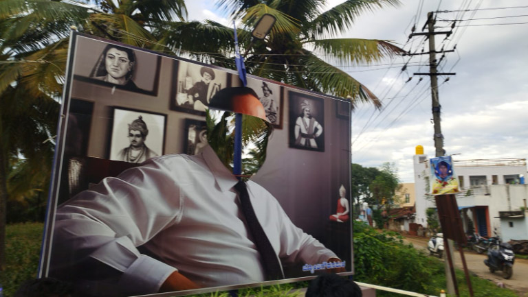 ಬುದ್ದನ ವಿಗ್ರಹ ನಾಶ ಸಂವಿಧಾನ ಶಿಲ್ಪಿ ಡಾ.ಬಿ.ಆರ್.ಅಂಬೇಡ್ಕರ್ ಭಾವಚಿತ್ರಕ್ಕೆ ಹಾನಿ