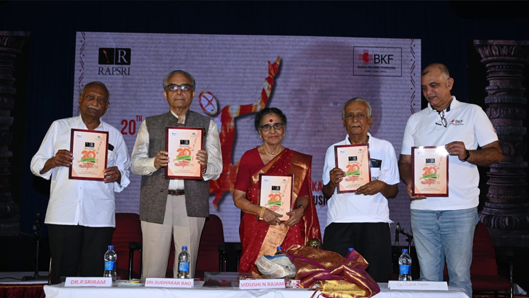 ಹಿಂದೂಸ್ತಾನಿ ಸಂಗೀತ ಉತ್ಸವ ೨೦೨೫