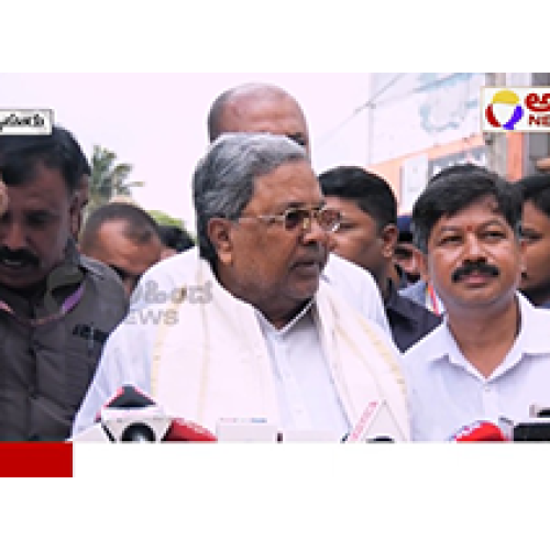 ಕುಂಕುಮ ಇಟ್ಕೊಳ್ಳೊದು ಅವರ ಧರ್ಮದಲ್ಲಿಲ್ಲ, ಬಿಜೆಪಿ ವಿರುದ್ಧ ಕಿಡಿಕಾರಿದ ಸಿಎಂ ಸಿದ್ದರಾಮಯ್ಯ | C M SIDDARAMAIAH