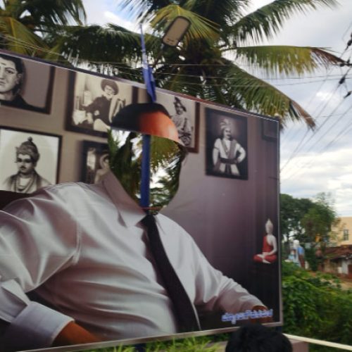 ಬುದ್ದನ ವಿಗ್ರಹ ನಾಶ ಸಂವಿಧಾನ ಶಿಲ್ಪಿ ಡಾ.ಬಿ.ಆರ್.ಅಂಬೇಡ್ಕರ್ ಭಾವಚಿತ್ರಕ್ಕೆ ಹಾನಿ